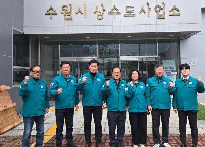 도시미래위원회 현장방문