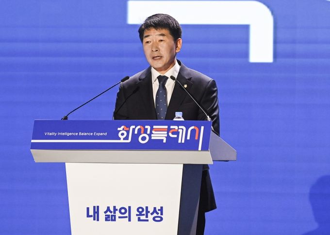 축사 중인 배정수 의장