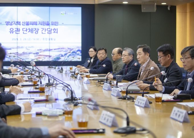 평택시, 17개 기관‧단체에 ‘범시민 모금 운동’ 참여 호소