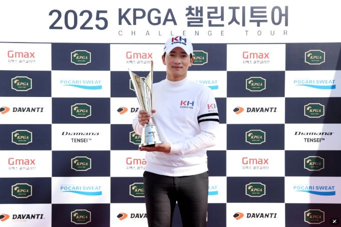 박현서, ‘KPGA 챌린지투어 2회 대회’ 우승