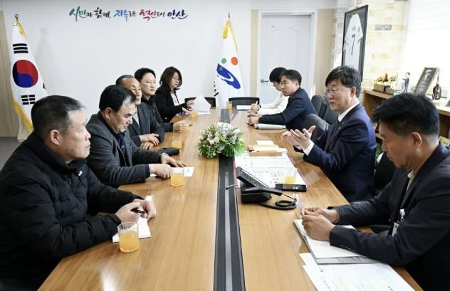 이민근 안산시장, (사)전국아파트입주자대표회의연합회 임원진과 소통