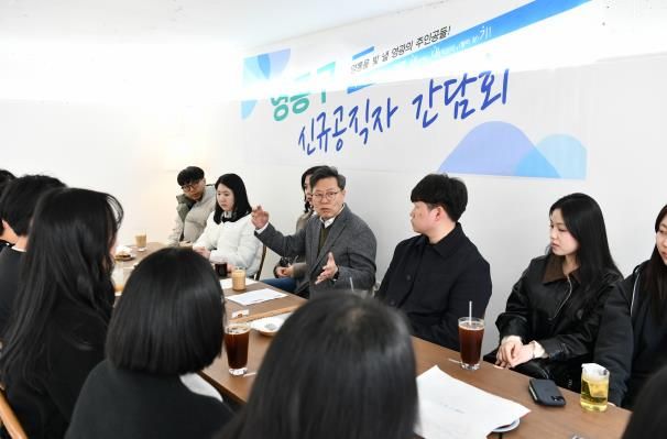 수원시 영통구, 신규공직자들과 소통과 배움의 장 마련