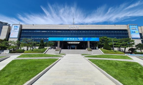 평택시청