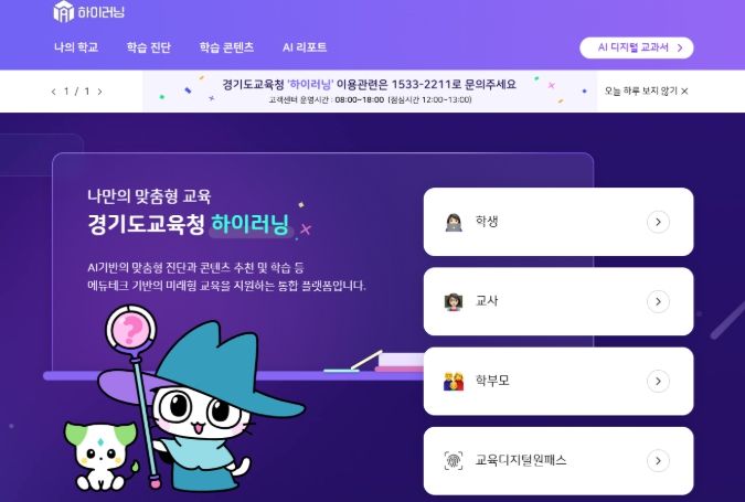홍보물