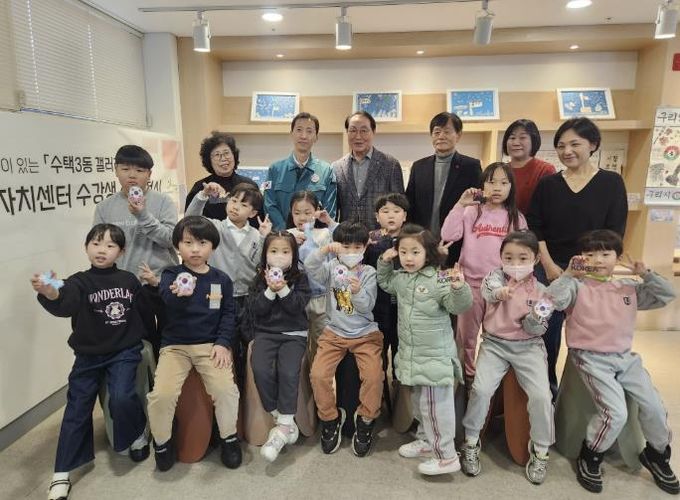 2026년 삼일절 기념 태극기 작품 만들기 행사 사진