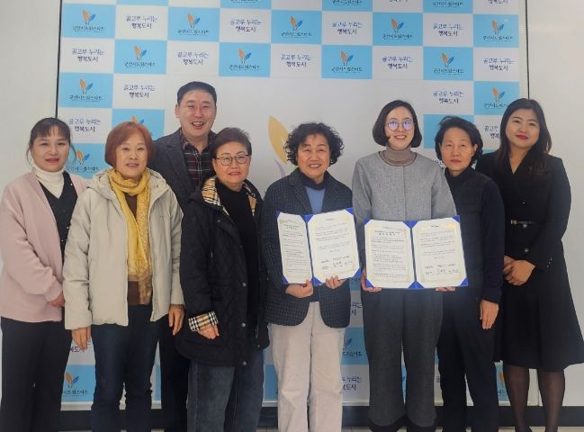 한국생활개선청양군연합회, 13년째 이어진 ‘사랑의 전통장’ 나눔