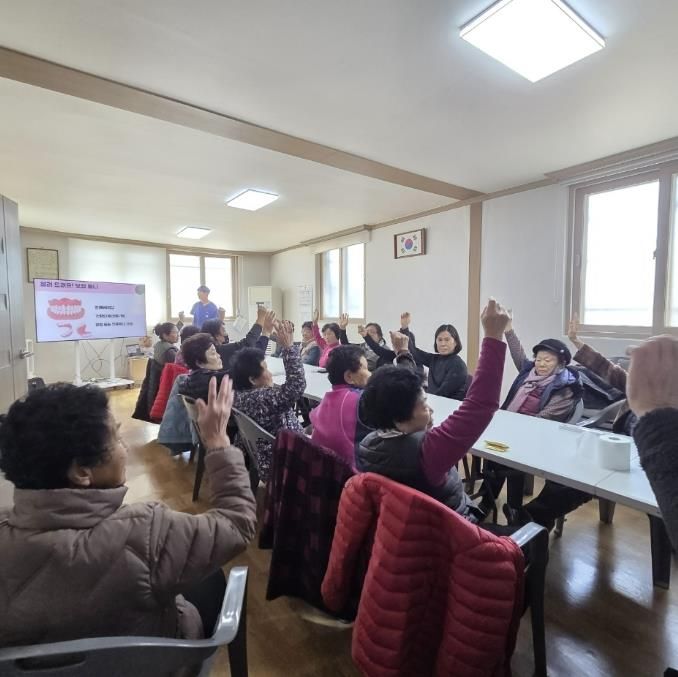 건강ON 교실 사진