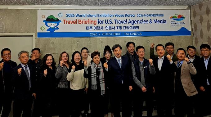 지난 20일 2026여수세계섬박람회 조직위원회는 미국 로스엔젤레스에서 미주 언론사와 여행사를 대상으로 섬박람회 설명회를 개최했다.