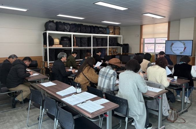 2026년 영광군노인복지관 상반기 강사간담회 개최