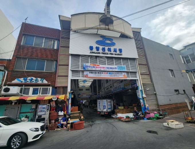 여수시, 중앙선어시장 새 단장