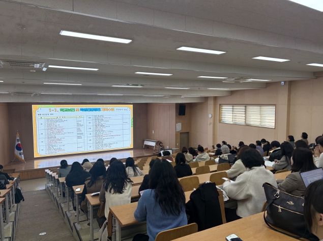 보건교사 미배치교 업무 담당자 역량 강화 연수 현장