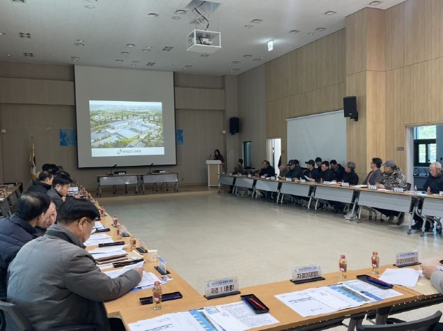 '충청남도교육청특수교육원' 설립을 위한 사업설명회 현장