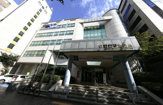 만안구보건소 전경.
