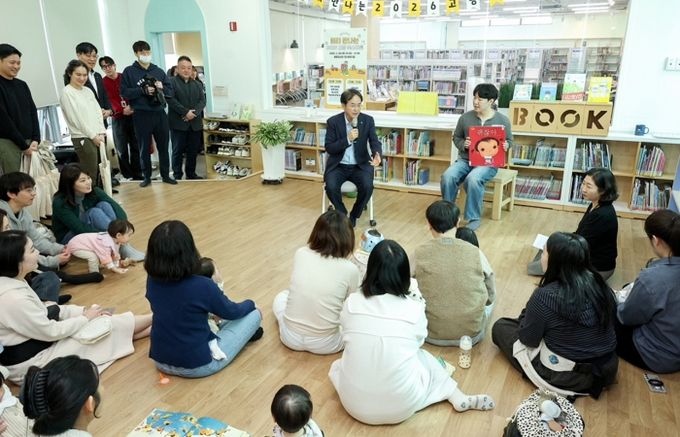 ‘미리 만나는 2026 고양 북스타트' 행사