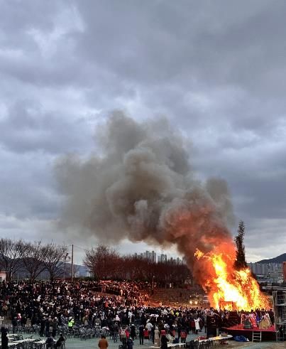 양산시 2026년 정월대보름 웅상대동제 개최
