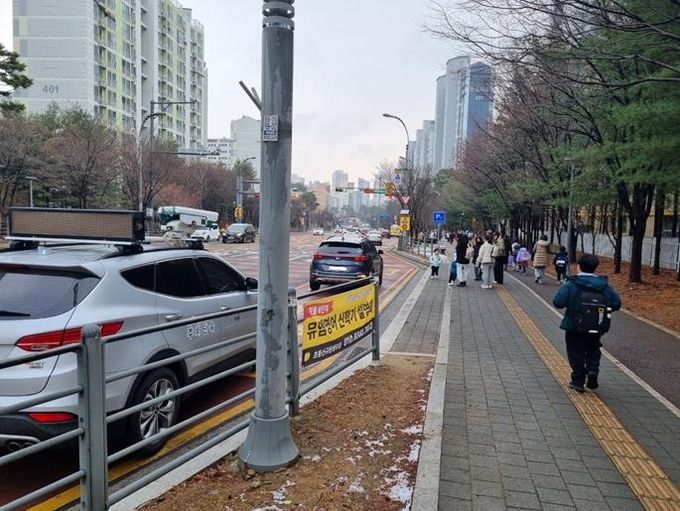 파주시, 어린이보호구역 내 불법 주정차 집중 단속