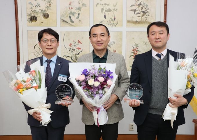 수출업무 유공 특별포상 수여식