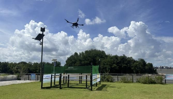 드론 배송 시연