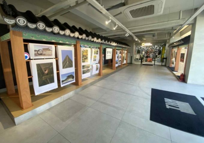 ‘창덕궁, 새로운 시선으로 바라보기’ 사진전