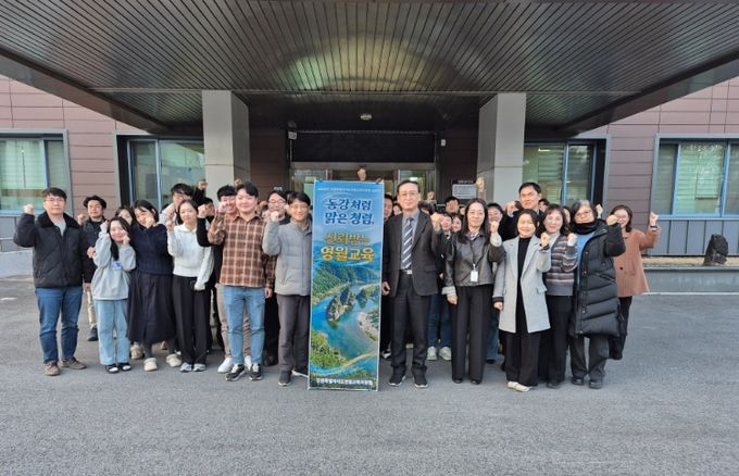 전 직원 참여로 2026 청렴 슬로건 최종 선정