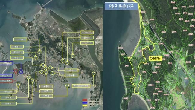 단원구 대부남동 '한사위1지구 지적재조사사업' 현황지도