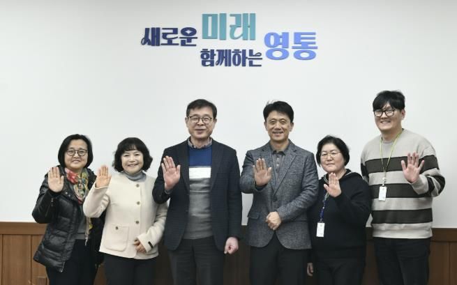 수원시 영통구, 손바닥정원 효율적인 운영 방안 논의… 영통구위원들과 소통