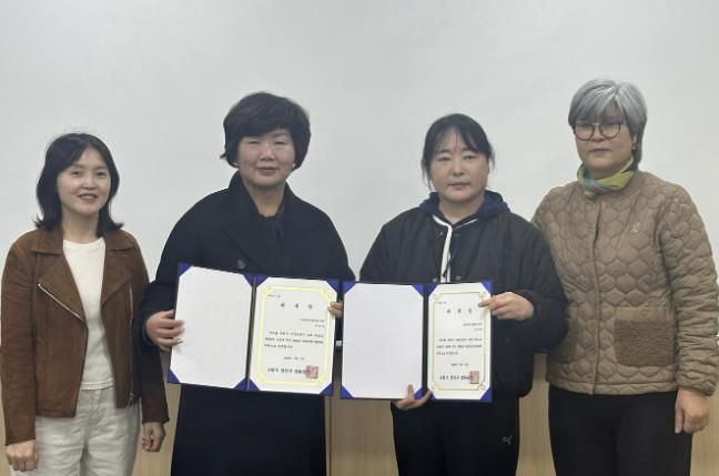 수원시 장안구 영화동, 마을만들기협의회 신규 위원 위촉