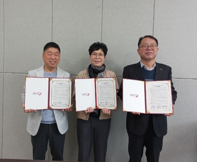 오산시 남촌동, 김밥·밑반찬 정기 지원 업무협약 체결