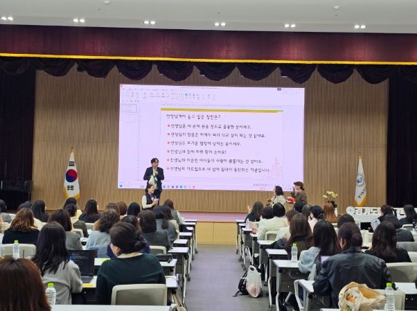 2026 안산 동그리 공유학교 지역강사 성장 지원 연수