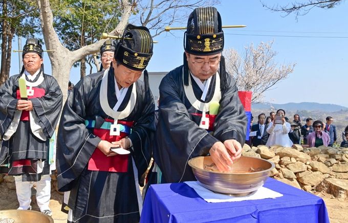 ‘제16회 진주 사직제’ 봉행