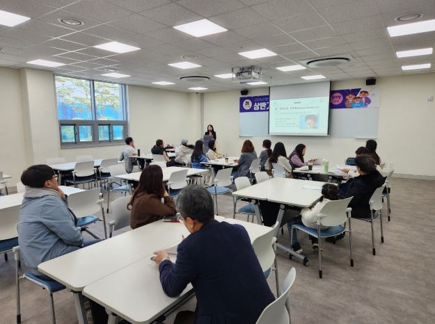 2026년 안성시 상반기 학부모 아카데미 1기 성료