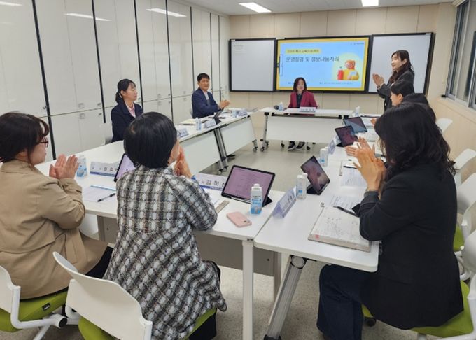 충남교육청, 2026 특수교육지원센터 현장 지원 점검 및 정보 나눔 추진