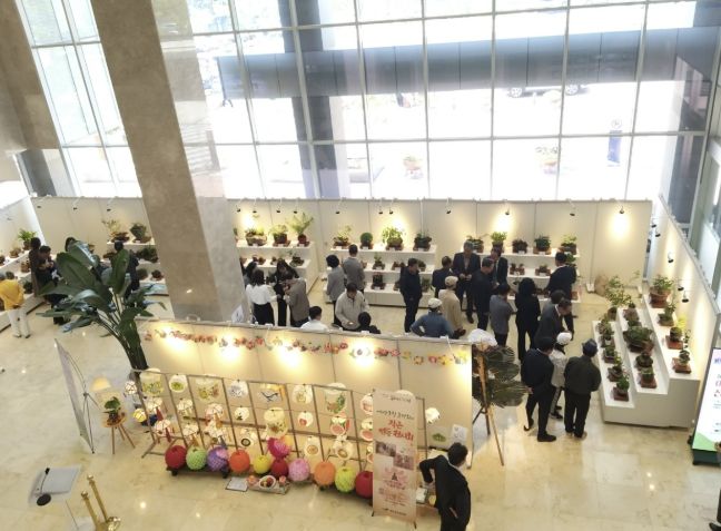 예산군청 전시관 전시 모습