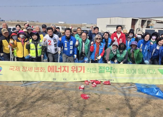 오성면 민관 합동 에너지 절약 캠페인 진행