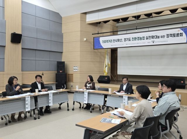 신미숙 의원, ‘양질의 학교급식 식재료…교육의 질·평등권과 직결’, 토론회 참석