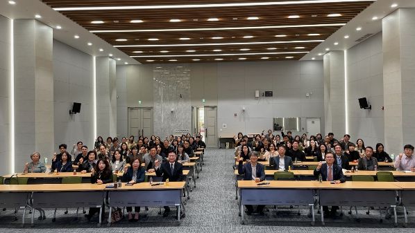 인공지능(AI)·블록체인이 가져올 기술 혁명과 금융환경 변화 강의