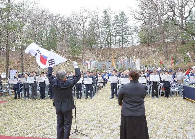 제107주년 4‧1 횡성군민만세운동 기념행사