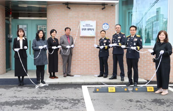 경기도의회 임상오 의원