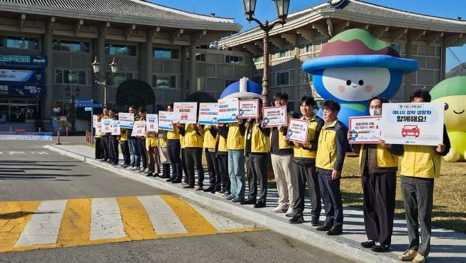 여수시, ‘차량 2부제’ 확대 시행